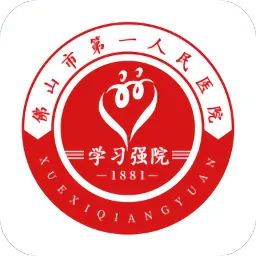 学习强院官方版