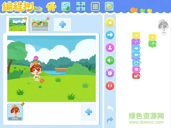 编程猫kids v1.7.9 安卓版 2