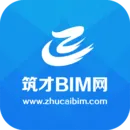 筑才bim软件