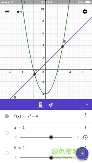 geogebra手机版 v5.0.769.0 安卓中文版 0