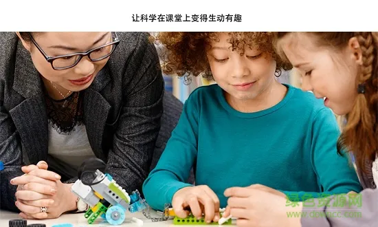 乐高教育wedo2.0编程软件app v1.9.552 手机版 0