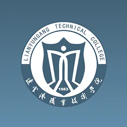 连云港职业技术学院官方版