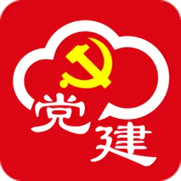 中储粮党建云信息平台