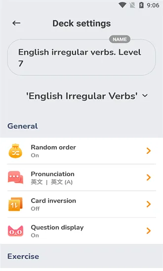 千米英语学app v202 安卓版 1