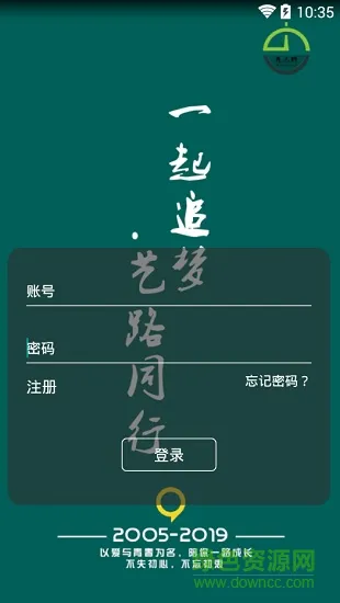 九小时美术app