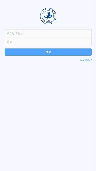 i包医app