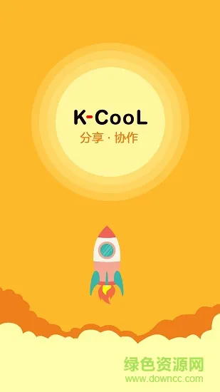 华润知识库kcool