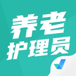 养老护理员考试聚题库最新版