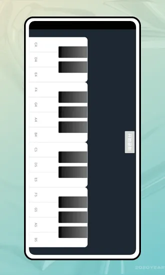 钢琴陪练室手机版 v1.1.0 安卓版 0