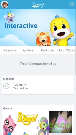 新东方幼儿版popwings v1.0.2 安卓版 2