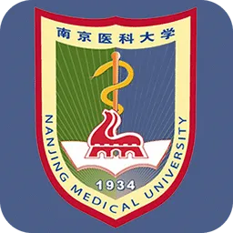 m南医学生