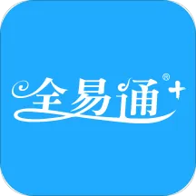 小学全易通资源下载网