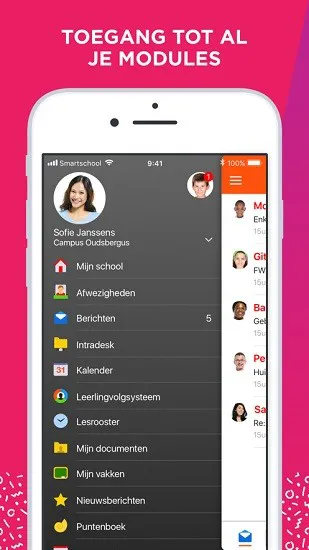 Smartschool智慧学校app v9.2.1 安卓版 1