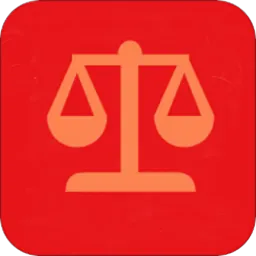 法律法规词典软件