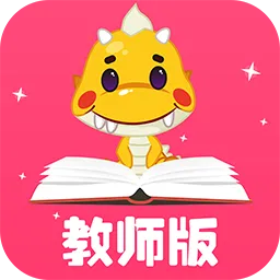 乐学卡教师端