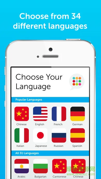 innovative 101learn languages v2.6.5 安卓版 0