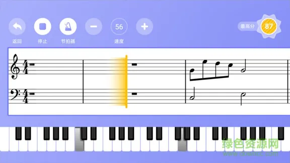 爱小艺学生钢琴app v2.6.1 安卓版 2