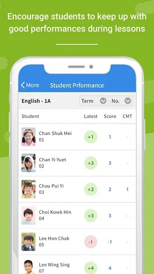 eclass teacher教师版 v1.38.1 安卓版 3