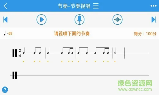 蝌班(音乐学习) v1.1.2 安卓免费版 1