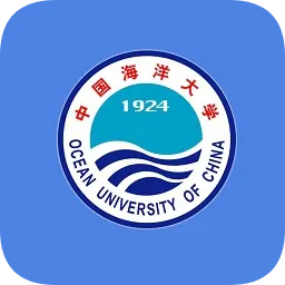 中国海洋大学移动后勤