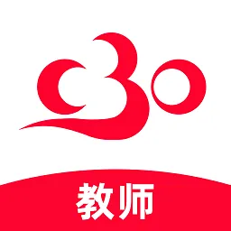 c30移动授课助手