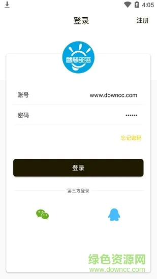 智慧部落app