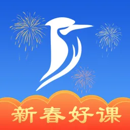 百通医学官方题库