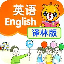 江苏小学英语手机版