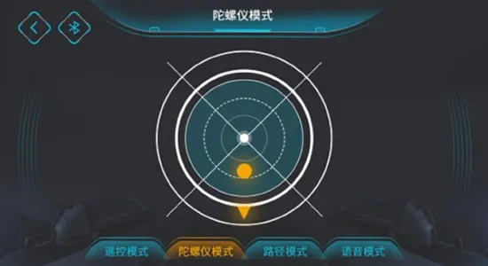 启蒙模动力在线教育 v1.1.0 安卓版 1