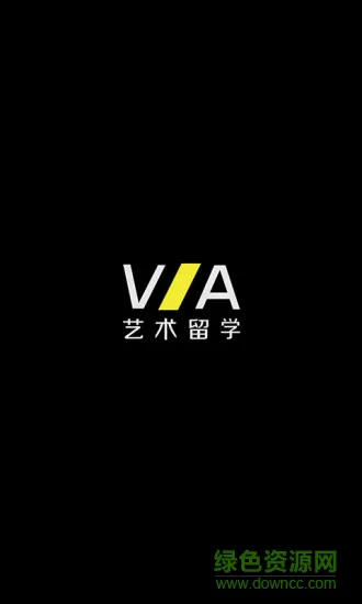 VA艺术留学 v1.3.0 免费安卓版 0