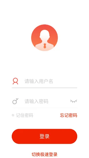 长久识贤院app v7.1.7 官方版 2