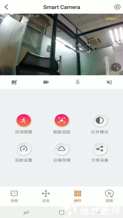 小鲸看看app v2.4.6 安卓版 2