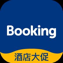 booking订房