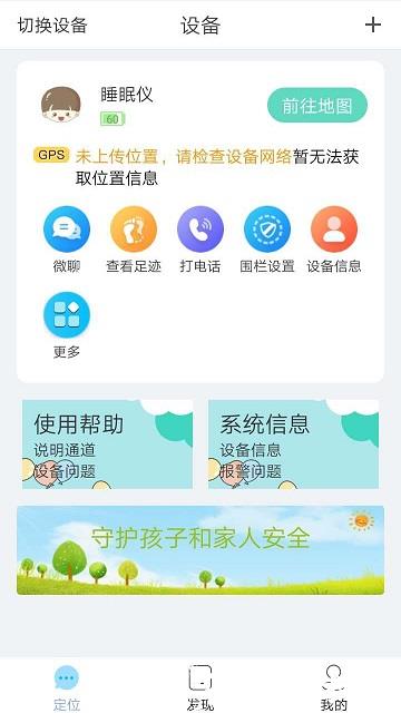 小见app最新版本 v4.7.8.9 官方安卓版 2