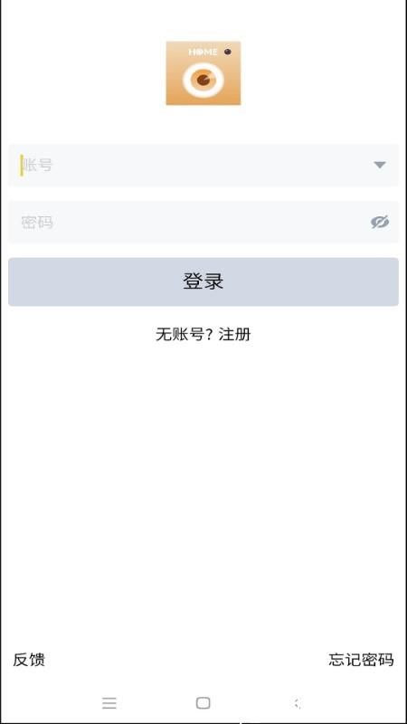 ipc360home摄像头app v8.0.9.42 安卓版 0