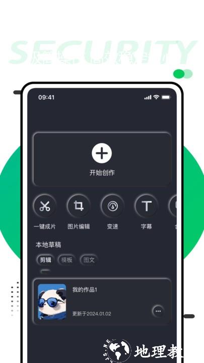 zfusa官方版 v1.0.1 安卓版 2