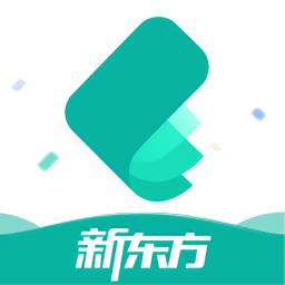 新东方托福pro 