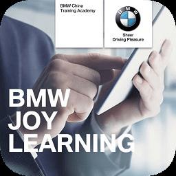 BMW悦学苑最新版