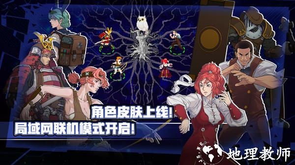 战魂铭人官方正版 v2.2.0 安卓手机版 1