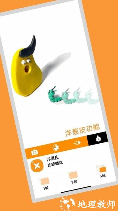 小羊飞飞app v1.16 安卓官方版 0