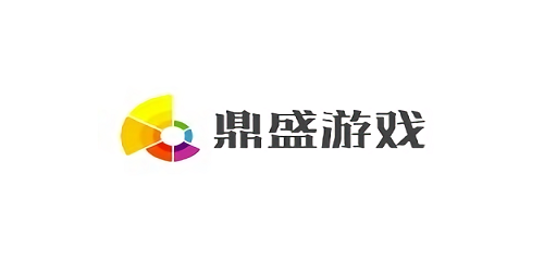 鼎盛游戏大全