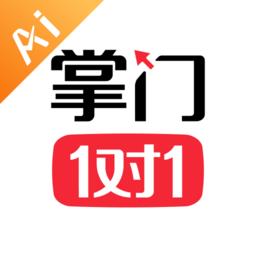 掌门ai1对1