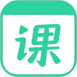 作业帮直播课最新版