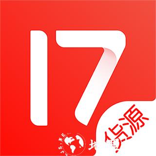 17货源