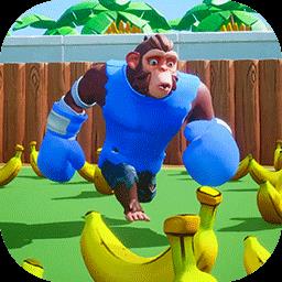 猿族时代游戏免费