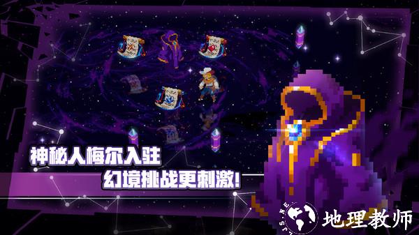 战魂铭人官方正版 v2.2.0 安卓手机版 2