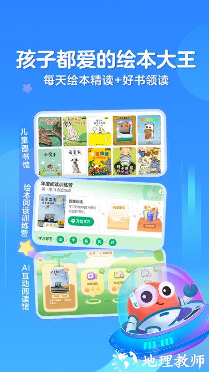 kada阅读app v8.16.3 安卓官方版 2