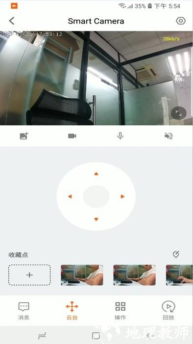 小鲸看看app v2.4.6 安卓版 1