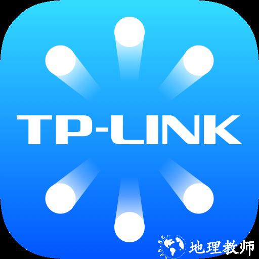 tp-link安防监控摄像头(tplink物联)