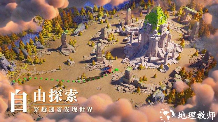 万国觉醒最新版本 v1.0.78.18 安卓手机版 1